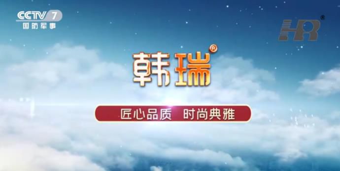 腾博汇游戏官网台标