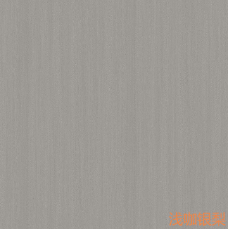 1686742898811208